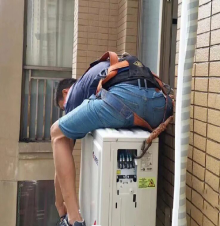 清河门空调移机